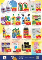Ofertas de Nesto Dyrh de 11 a 14 junio 2026 Ofertas de vacaciones de verano - Página 22