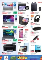 Ofertas de Nesto Dyrh de 11 a 14 junio 2026 Ofertas de vacaciones de verano - Página 28