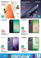 Ofertas de Nesto Dyrh de 11 a 14 junio 2026 Ofertas de vacaciones de verano - Página 31
