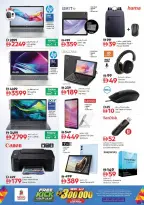 Ofertas de Nesto Nd Alhmr de 11 a 14 junio 2026 Ofertas de vacaciones de verano - Página 28