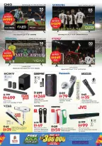 Ofertas de Nesto Nd Alhmr de 11 a 14 junio 2026 Ofertas de vacaciones de verano - Página 29