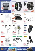 Ofertas de Nesto Nd Alhmr de 11 a 14 junio 2026 Ofertas de vacaciones de verano - Página 30