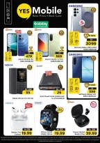 Ofertas de Nesto Nd Alhmr de 11 a 14 junio 2026 Ofertas de vacaciones de verano - Página 31