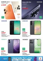 Ofertas de Nesto Nd Alhmr de 11 a 14 junio 2026 Ofertas de vacaciones de verano - Página 32