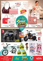 Ofertas de Nesto Nd Alhmr de 11 a 14 junio 2026 Ofertas de vacaciones de verano - Página 36