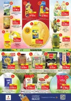 Ofertas de Nesto Alnhdh de 11 a 14 junio 2026 Ofertas de vacaciones de verano - Página 13