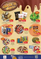 Ofertas de Nesto Alnhdh de 11 a 14 junio 2026 Ofertas de vacaciones de verano - Página 15