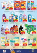 Ofertas de Nesto Alnhdh de 11 a 14 junio 2026 Ofertas de vacaciones de verano - Página 23