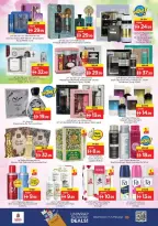 Ofertas de Nesto Alnhdh de 11 a 14 junio 2026 Ofertas de vacaciones de verano - Página 25