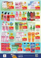 Ofertas de Nesto Alnhdh de 11 a 14 junio 2026 Ofertas de vacaciones de verano - Página 26