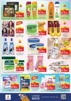 Ofertas de Nesto Alnhdh de 11 a 14 junio 2026 Ofertas de vacaciones de verano - Página 27