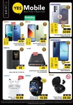 Ofertas de Nesto Alnhdh de 11 a 14 junio 2026 Ofertas de vacaciones de verano - Página 32