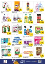 Nesto offers in Jbl Ala from 11 to 14 June 2026 Summer break - Nesto - UAE - 11 June 2026 – 14 June 2026 - Page 12