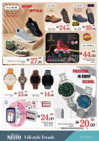 Nesto offers in Jbl Ala from 11 to 14 June 2026 Summer break - Nesto - UAE - 11 June 2026 – 14 June 2026 - Page 20