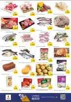 Nesto offers in Jbl Ala from 11 to 14 June 2026 Summer break - Nesto - UAE - 11 June 2026 – 14 June 2026 - Page 3
