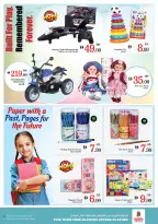 Nesto offers in Jbl Ala from 11 to 14 June 2026 Summer break - Nesto - UAE - 11 June 2026 – 14 June 2026 - Page 23