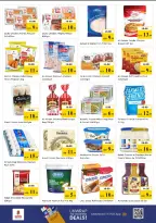 Nesto offers in Jbl Ala from 11 to 14 June 2026 Summer break - Nesto - UAE - 11 June 2026 – 14 June 2026 - Page 4