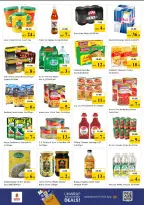 Nesto offers in Jbl Ala from 11 to 14 June 2026 Summer break - Nesto - UAE - 11 June 2026 – 14 June 2026 - Page 7