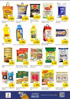 Nesto offers in Jbl Ala from 11 to 14 June 2026 Summer break - Nesto - UAE - 11 June 2026 – 14 June 2026 - Page 8