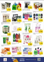 Nesto offers in Jbl Ala from 11 to 14 June 2026 Summer break - Nesto - UAE - 11 June 2026 – 14 June 2026 - Page 10