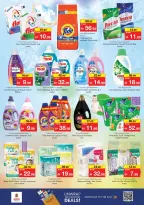 Nesto offers in Alfhydy from 11 to 14 June 2026 Summer break - Nesto - UAE - 11 June 2026 – 14 June 2026 - Page 21