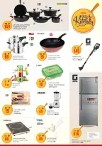 Nesto offers in Alfhydy from 11 to 14 June 2026 Summer break - Nesto - UAE - 11 June 2026 – 14 June 2026 - Page 27