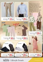 Nesto offers in Alfhydy from 11 to 14 June 2026 Summer break - Nesto - UAE - 11 June 2026 – 14 June 2026 - Page 30