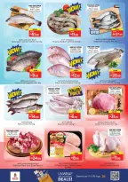 Ofertas de Nesto Muwaileh de 11 a 14 junio 2026 Ofertas de vacaciones de verano - Nesto - Emiratos Árabes Unidos - 11 junio 2026 – 14 junio 2026 - Página 22