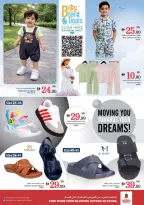 Ofertas de Nesto Mleiha de 11 a 14 junio 2026 Ofertas de vacaciones de verano - Nesto - Emiratos Árabes Unidos - 11 junio 2026 – 14 junio 2026 - Página 34