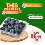 Bani yas coop UAE offers from 12 to 14 June 2026 Weekend Deals - Bani yas coop - UAE - 12 June 2026 – 14 June 2026 - Page 14