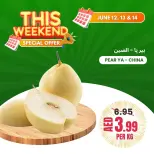 Bani yas coop UAE offers from 12 to 14 June 2026 Weekend Deals - Bani yas coop - UAE - 12 June 2026 – 14 June 2026 - Page 16