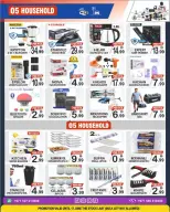 Friday Center UAE offers from 12 to 17 June 2026 Kickoff Deal - Friday Center - UAE - 12 June 2026 – 17 June 2026 - Page 5