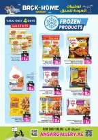 Ansar Mall & Gallery UAE offers from 12 to 25 June 2026 Back to Home offers - Ansar Mall & Gallery - UAE - 12 June 2026 – 25 June 2026 - Page 39