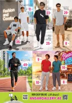 Ansar Mall & Gallery UAE offers from 12 to 25 June 2026 Back to Home offers - Ansar Mall & Gallery - UAE - 12 June 2026 – 25 June 2026 - Page 11