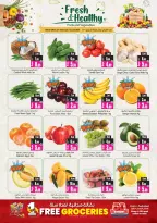 Ansar Mall & Gallery UAE offers from 12 to 25 June 2026 Back to Home offers - Ansar Mall & Gallery - UAE - 12 June 2026 – 25 June 2026 - Page 47