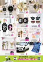 Ansar Mall & Gallery UAE offers from 12 to 25 June 2026 Back to Home offers - Ansar Mall & Gallery - UAE - 12 June 2026 – 25 June 2026 - Page 31