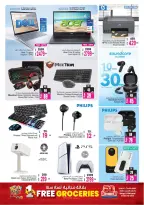 Ansar Mall & Gallery UAE offers from 12 to 25 June 2026 Back to Home offers - Ansar Mall & Gallery - UAE - 12 June 2026 – 25 June 2026 - Page 32