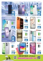Ansar Mall & Gallery UAE offers from 12 to 25 June 2026 Back to Home offers - Ansar Mall & Gallery - UAE - 12 June 2026 – 25 June 2026 - Page 27