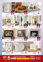 Ansar Mall & Gallery UAE offers from 12 to 25 June 2026 Back to Home offers - Ansar Mall & Gallery - UAE - 12 June 2026 – 25 June 2026 - Page 13