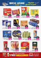 Ansar Mall & Gallery UAE offers from 12 to 25 June 2026 Back to Home offers - Ansar Mall & Gallery - UAE - 12 June 2026 – 25 June 2026 - Page 44