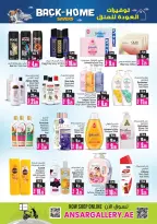 Ansar Mall & Gallery UAE offers from 12 to 25 June 2026 Back to Home offers - Ansar Mall & Gallery - UAE - 12 June 2026 – 25 June 2026 - Page 35