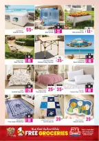 Ansar Mall & Gallery UAE offers from 12 to 25 June 2026 Back to Home offers - Ansar Mall & Gallery - UAE - 12 June 2026 – 25 June 2026 - Page 21