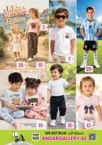 Ansar Mall & Gallery UAE offers from 12 to 25 June 2026 Back to Home offers - Ansar Mall & Gallery - UAE - 12 June 2026 – 25 June 2026 - Page 10