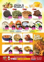 Ansar Mall & Gallery UAE offers from 12 to 25 June 2026 Back to Home offers - Ansar Mall & Gallery - UAE - 12 June 2026 – 25 June 2026 - Page 48