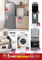 Ansar Mall & Gallery UAE offers from 12 to 25 June 2026 Back to Home offers - Ansar Mall & Gallery - UAE - 12 June 2026 – 25 June 2026 - Page 15