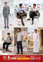 Ansar Mall & Gallery UAE offers from 12 to 25 June 2026 Back to Home offers - Ansar Mall & Gallery - UAE - 12 June 2026 – 25 June 2026 - Page 6