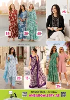Ansar Mall & Gallery UAE offers from 12 to 25 June 2026 Back to Home offers - Ansar Mall & Gallery - UAE - 12 June 2026 – 25 June 2026 - Page 8