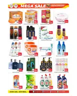 عروض بيغمارت الإمارات من ١٢ حتى ١٥ يونيو ٢٠٢٦ عروض ميجا - بيغمارت - الإمارات - 12 يونيو 2026 – 15 يونيو 2026 - صفحة 3