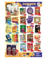 عروض بيغمارت الإمارات من ١٢ حتى ١٥ يونيو ٢٠٢٦ عروض الصيف - بيغمارت - الإمارات - 12 يونيو 2026 – 15 يونيو 2026 - صفحة 5