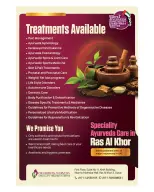 عروض بيغمارت الإمارات من ١٢ حتى ١٥ يونيو ٢٠٢٦ عروض الصيف - بيغمارت - الإمارات - 12 يونيو 2026 – 15 يونيو 2026 - صفحة 8